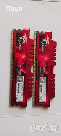 COMPUTER PC MEMORY - DDR3, снимка 6 - RAM памет - 45700647
