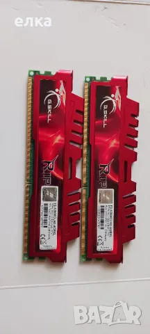 Рам 8GB / DDR3/F3-12800CL9D, снимка 6 - RAM памет - 47790704