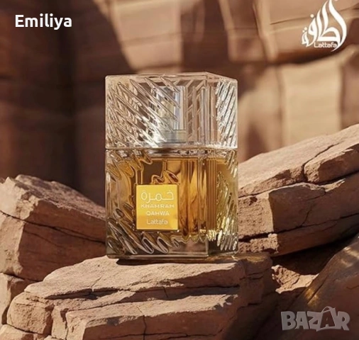 Lattafa Khamrah Qahwa EDP , снимка 4 - Унисекс парфюми - 53869242