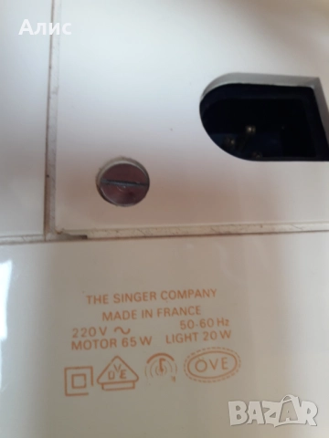 шевна машина, снимка 14 - Шевни машини - 52490403