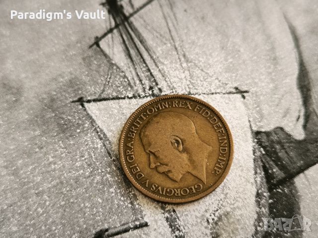 Монета - Великобритания - 1/2 (половин) пени | 1914г., снимка 2 - Нумизматика и бонистика - 45492083