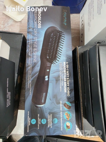 REVAMP PROGLOSS DeepForm – 4‑в‑1 йонна мултистайлер четка