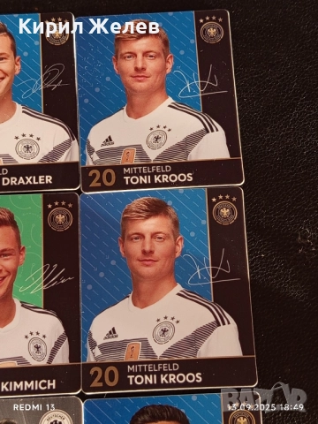Колекционерски картички на футболисти ЮЛИАН ДРАХСЛЕР, АНДРЕ ШУРЛЕ,ТОНИ КРООС 51027, снимка 4 - Колекции - 51703537