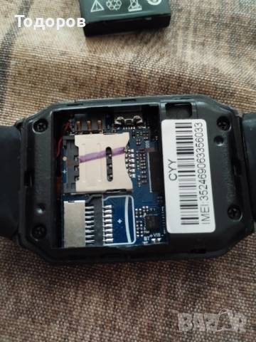 Смарт часовник , снимка 4 - Смарт часовници - 53392450