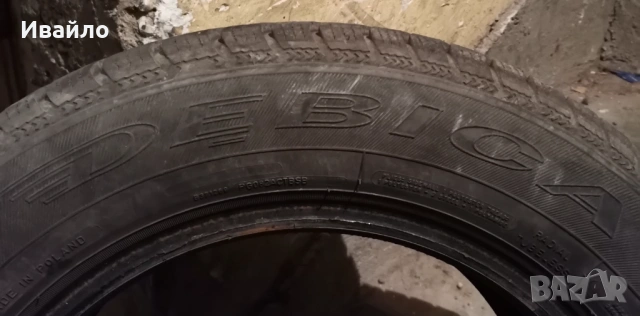 Продавам 1 брой зимна гума 195.65.15 дот 2022 Debica , снимка 4 - Гуми и джанти - 53790973