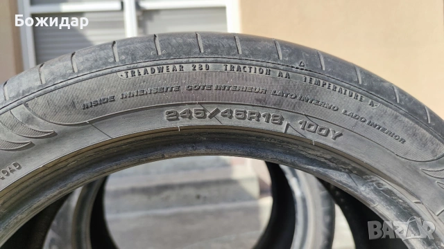 Гуми 245 45 18 Fulda SportControl 2 (2бр.), снимка 3 - Гуми и джанти - 54227878