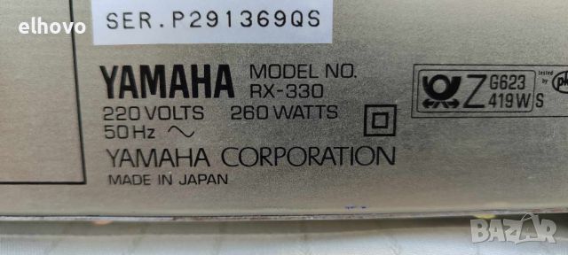 Ресивър Yamaha RX-330, снимка 6 - Ресийвъри, усилватели, смесителни пултове - 46259337