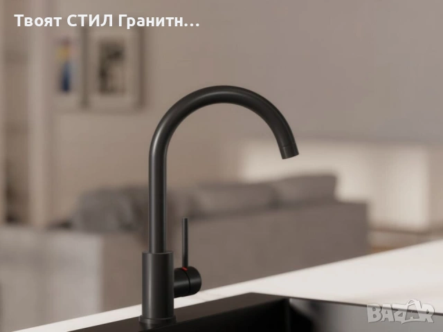 Черен смесител за кухня, кухненски смесител – Модел 5010, снимка 7 - Смесители - 53736277