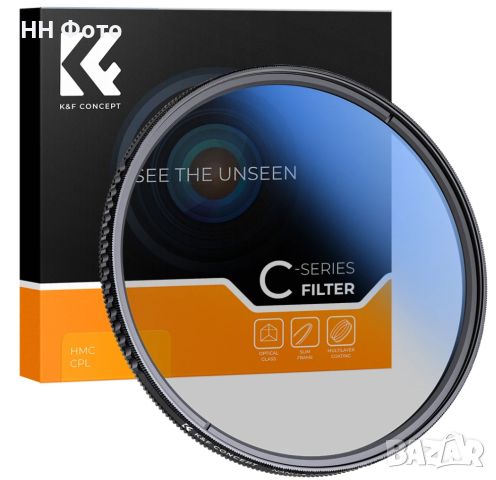 K&F Concept HMC CPL висококачествен поляризационен Slim CPL филтър, снимка 3 - Обективи и филтри - 46302206