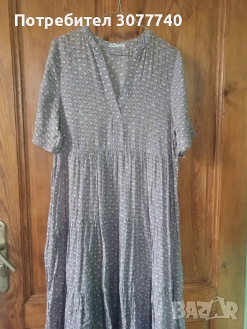 Лятна рокля Ойшо