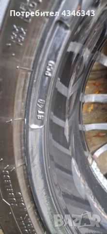 джанти с гуми, снимка 6 - Гуми и джанти - 53043948