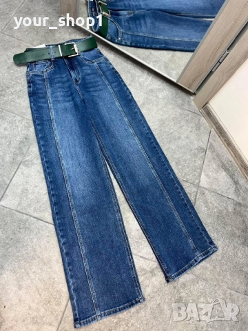 Дамски дънки + колан широк крачол wide leg 