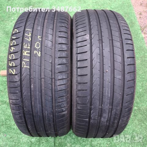 255 45 19 PIRELLI SCORPIO 2бр летни дот 2020г , снимка 1 - Гуми и джанти - 46114505