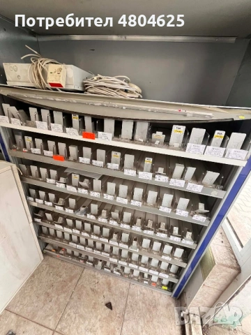 Стелаж за цигари