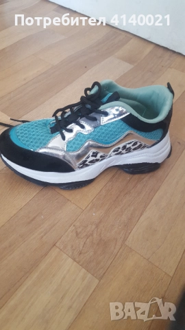 Маратонки  Тенденз 