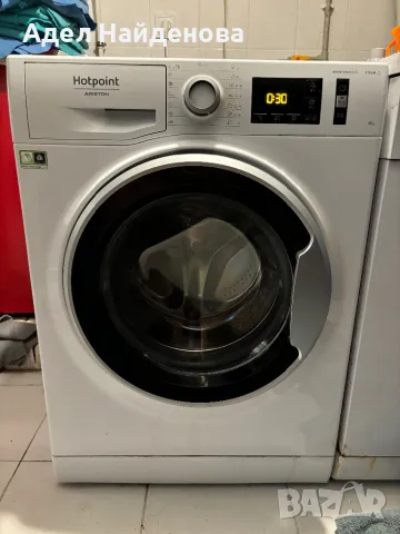 В гаранция! Пералня Hotpoint Ariston