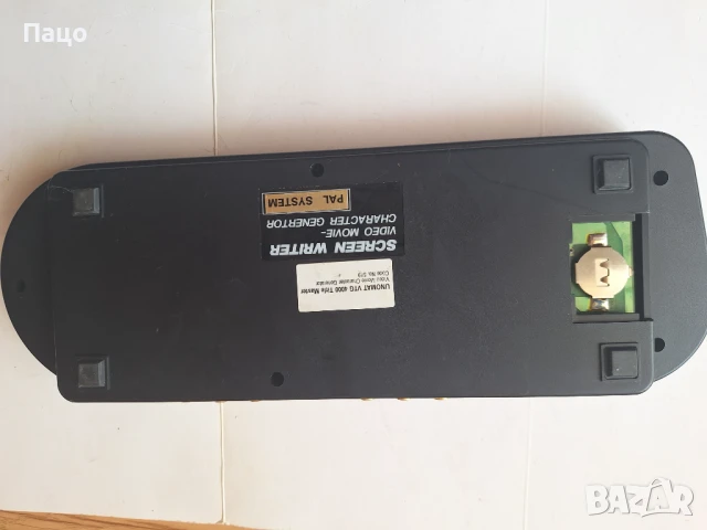 Миксер  Unomat VTG 4000, снимка 9 - Плейъри, домашно кино, прожектори - 50589218