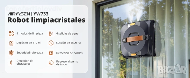 Робот за почистване на прозорци AIRMSEN YW733,Гаранция, снимка 9 - Прахосмукачки - 53654967