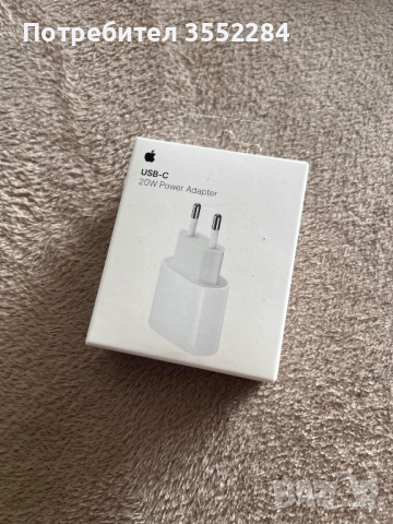USB-C Power Adapter, снимка 1 - Аксесоари за Apple - 44978366