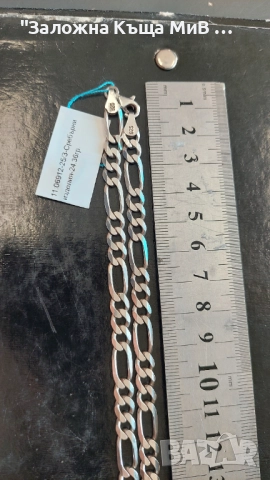 Сребърен ланец 52см, снимка 2 - Колиета, медальони, синджири - 52737891