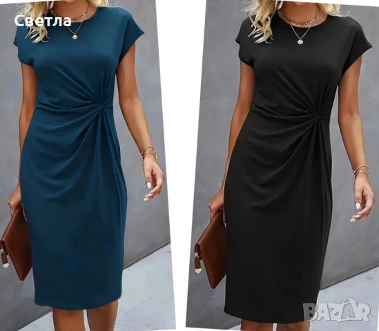 Рокли Нови,стегнато Трико, 3 броя-черна и синя XXL, и черна с бежово р-р L по € 17/брой