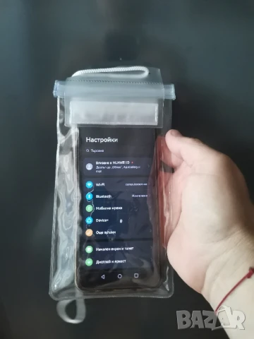 Водоустойчив калъф за телефон, снимка 3 - Калъфи, кейсове - 50785722