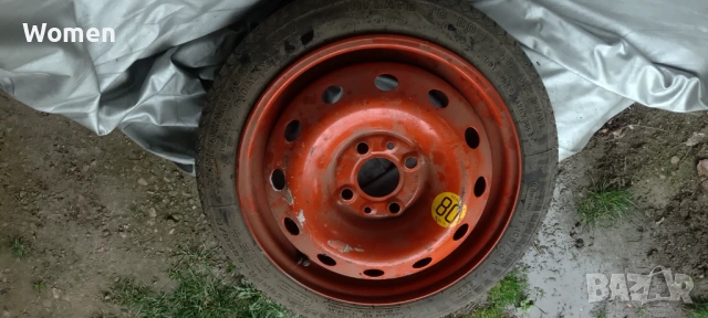 Патерица R14, снимка 4 - Гуми и джанти - 54089981