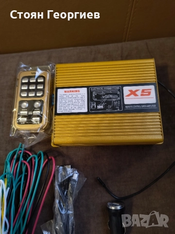 Безжична сирена 400вата, снимка 3 - Друга електроника - 52447871