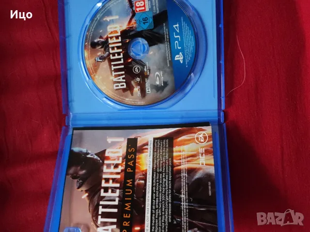 BATTLEFIELD 1, снимка 3 - Игри за PlayStation - 48587862