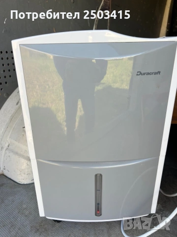 Продавам климатик