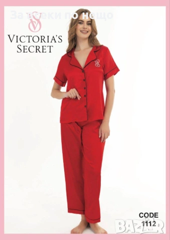 Victoria's Secret Дамски Сатенени Пижами Виктория Сикрет - Налични Различни Цветове Код SK710, снимка 16 - Пижами - 53146380