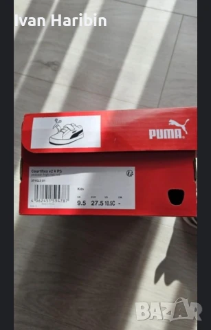 Продавам детски маратонки , снимка 5 - Детски обувки - 51341873