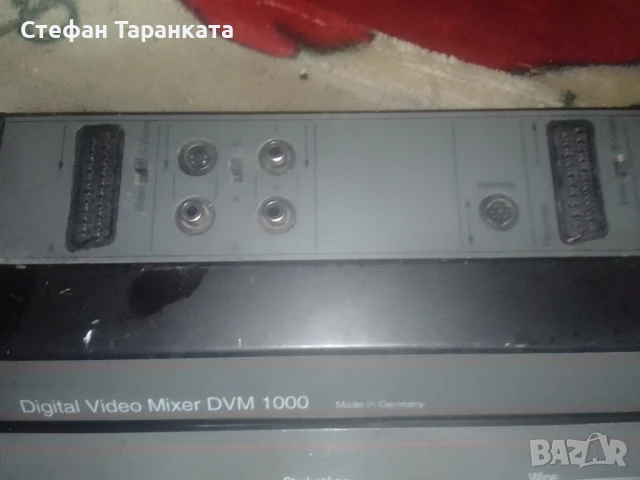 Видео миксер , снимка 4 - Други - 51380759