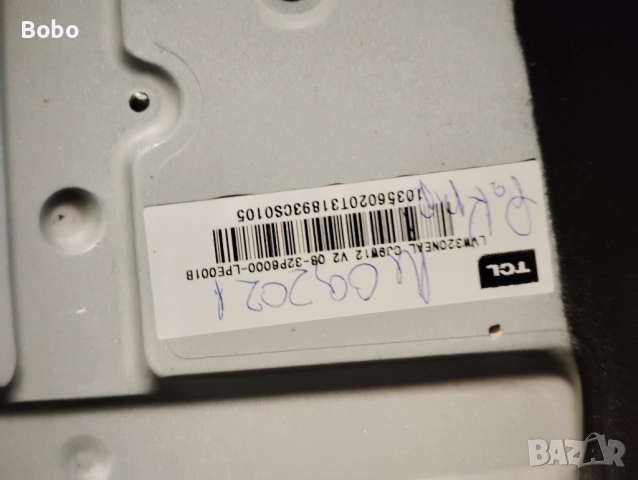 Main board TPD.NT72563.PB773, снимка 2 - Части и Платки - 54195465