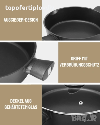 Тенджера за готвене Fadware, снимка 6 - Съдове за готвене - 53654482