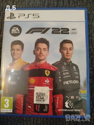 Игри за PS 4 и PS5, снимка 4 - PlayStation конзоли - 53862330