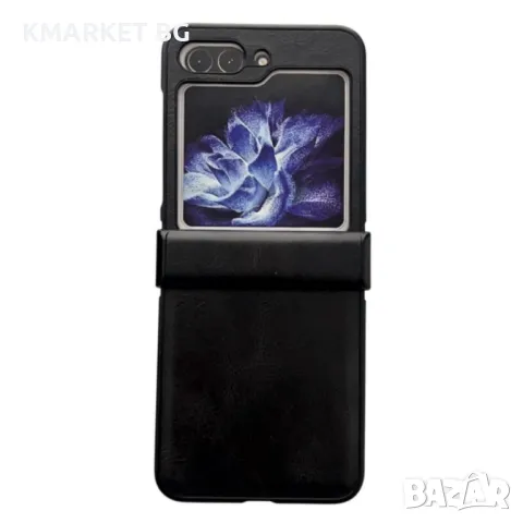 Samsung Galaxy Z Flip5 Crazy Horse Texture Удароустойчив Калъф и Протектор, снимка 2 - Калъфи, кейсове - 48116115