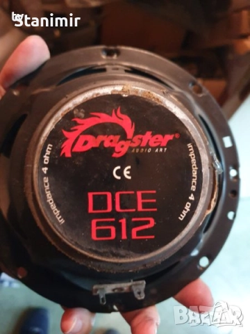 Автоговорители Dragster DCE612 - 165мм - 2 броя, без проблеми!, снимка 2 - Аксесоари и консумативи - 51899673