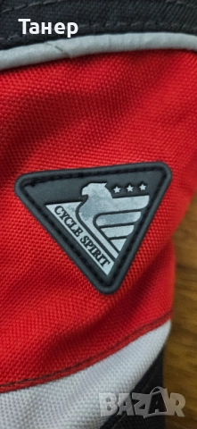 Текстилно мото яке  Cycle Spirit размер 36, снимка 12 - Аксесоари и консумативи - 52448364