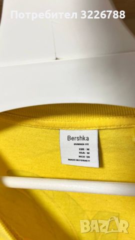 Жълта тениска Bershka/ М размер, снимка 3 - Тениски - 45569669