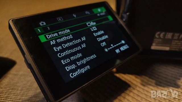 Canon EOS M50 + Sigma 17-50mm f/2.8 EX DC OS HSM + Canon адаптер, снимка 13 - Фотоапарати - 53597729