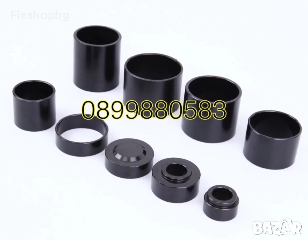 Скоба за шарнири комплект 21 части, снимка 4 - Други инструменти - 51562912