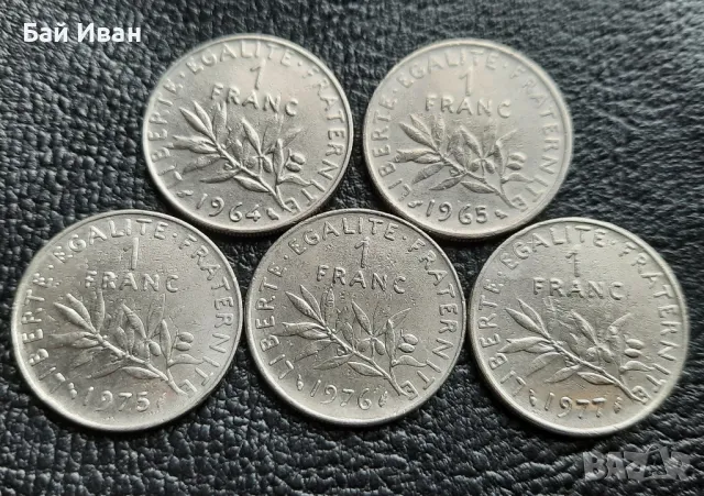 Лот монети 1 франк различни години-Франция /6/ -прекрасни !, снимка 12 - Нумизматика и бонистика - 49657129