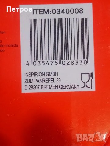 Атрактивен прибор за десерт. , снимка 5 - Аксесоари за кухня - 50218640
