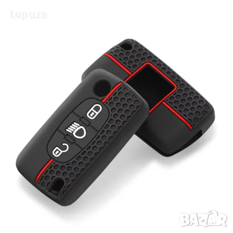 Силиконов кейс (калъф) за Citroen C5 X7 C4 Picasso Cactus Berlingo C3 Xsara C6 C8 C5, снимка 6 - Аксесоари и консумативи - 50210558