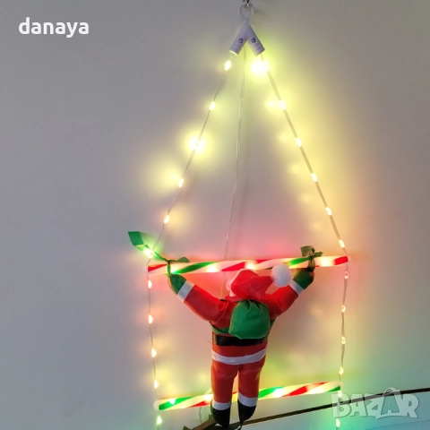 6197 Дядо Коледа на светеща стълба с дистанционно, 130 см, USB, снимка 8 - Декорация за дома - 52662794
