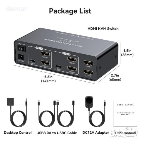 VEDINDUST KVM суич 2 монитора 2 компютъра 4K60HZ HDMI, 4 USB, настолен контролер, снимка 7 - Друга електроника - 45982231