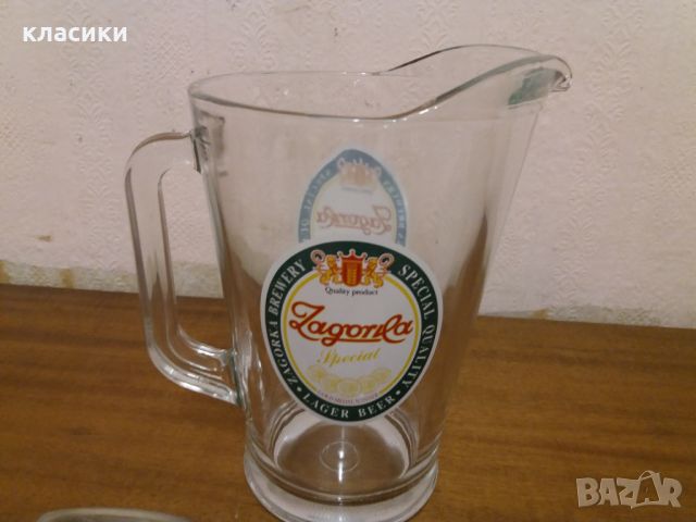 Голяма халба за бира "Загорка", снимка 4 - Чаши - 46271394
