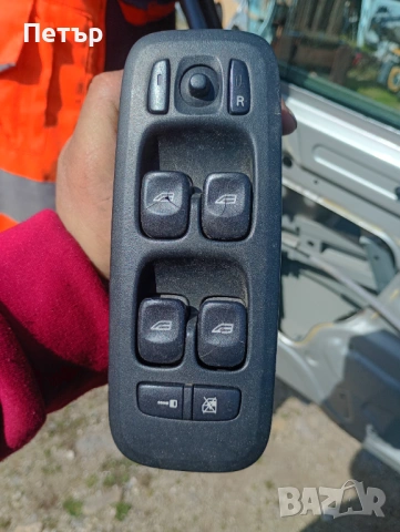 Бутони копчета ел.стъкло огледала Volvo S60 S80 V70 XC60 XC70 XC90 30773895