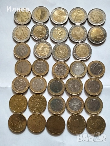 Евро монети 